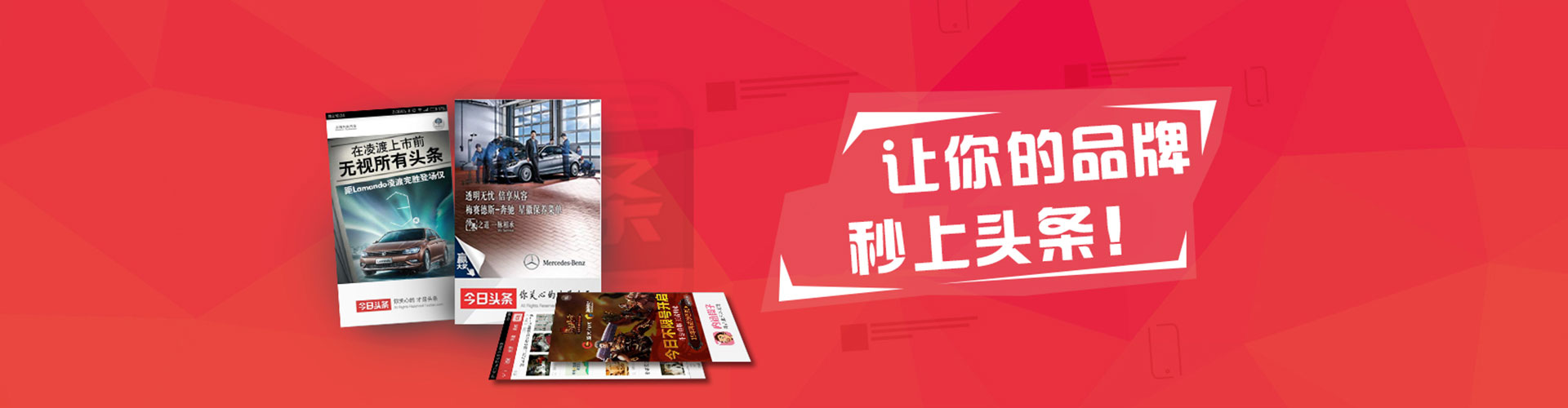 德宏推广开户