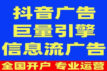 案例分析：信息流代理在社交媒体的运用